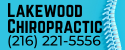 Lakewood Chiropractic — Chiropractic clinic in Lakewood, OH — photo 6